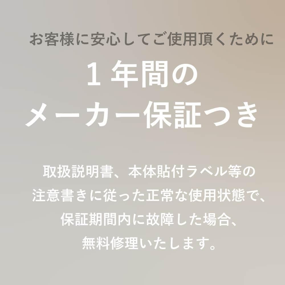 数量限定】海外対応 ストレートアイロン ホワイト セラミック KHS-8800