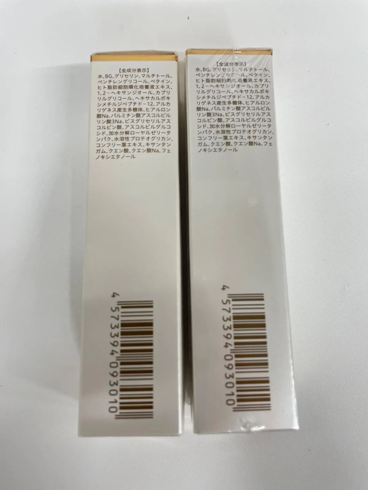 J1573 Renacell レナセル クリアセラム 〈美容液〉 30mL 2個セット