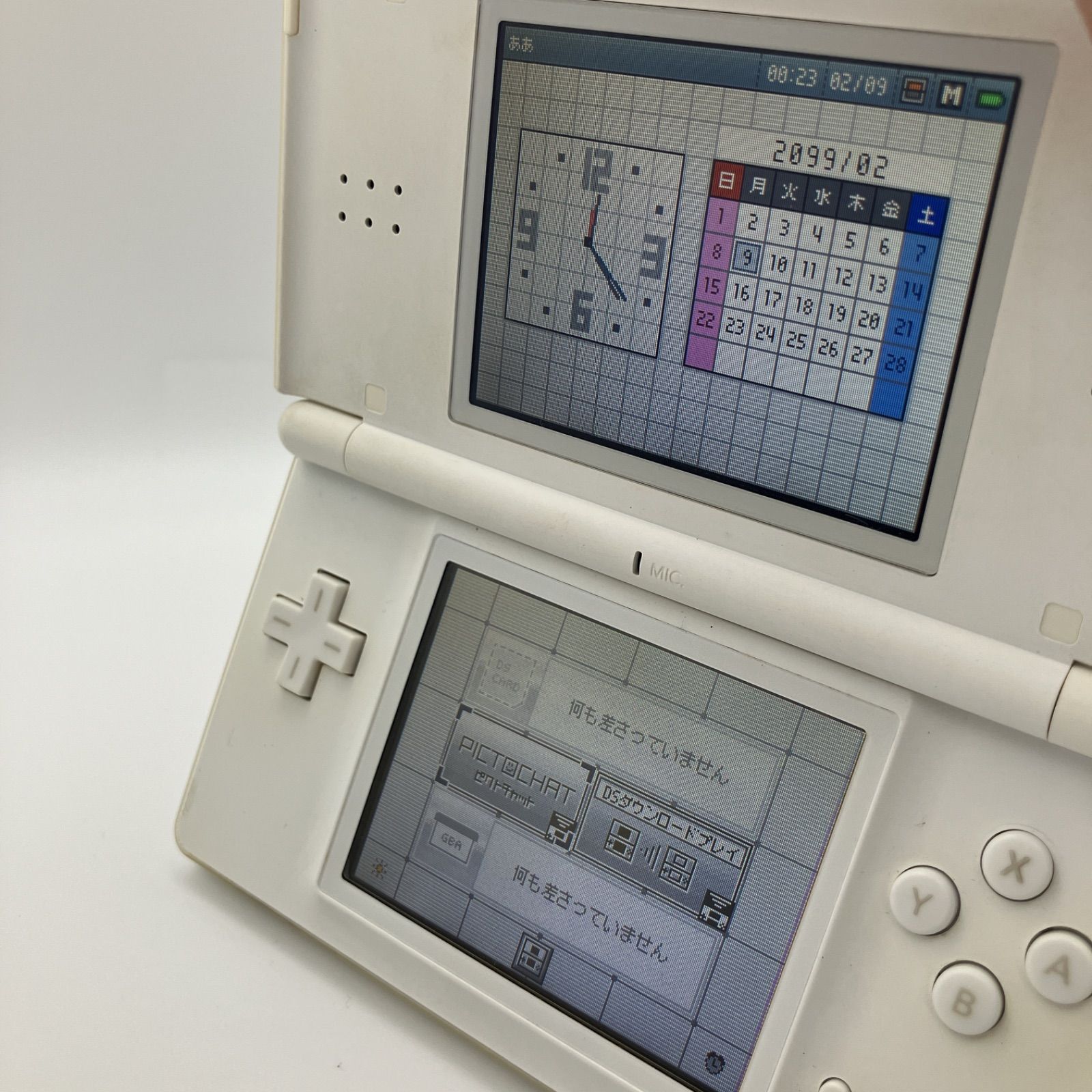 ニンテンドー DS Lite クリスタル ホワイト 本体 箱付 任天堂