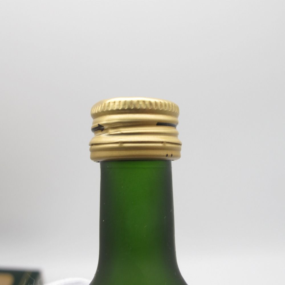ブランデー シャボー Chabot XO VSOP NAPOLEON 50ml×3本セット