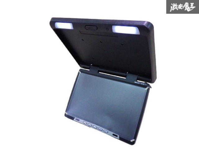 【点灯OK】 Eonon イーノン 汎用 フリップダウン モニター モニター 縦：約22.5cm / 横：36.5cm オデッセイ アルファード ヴェルファイア