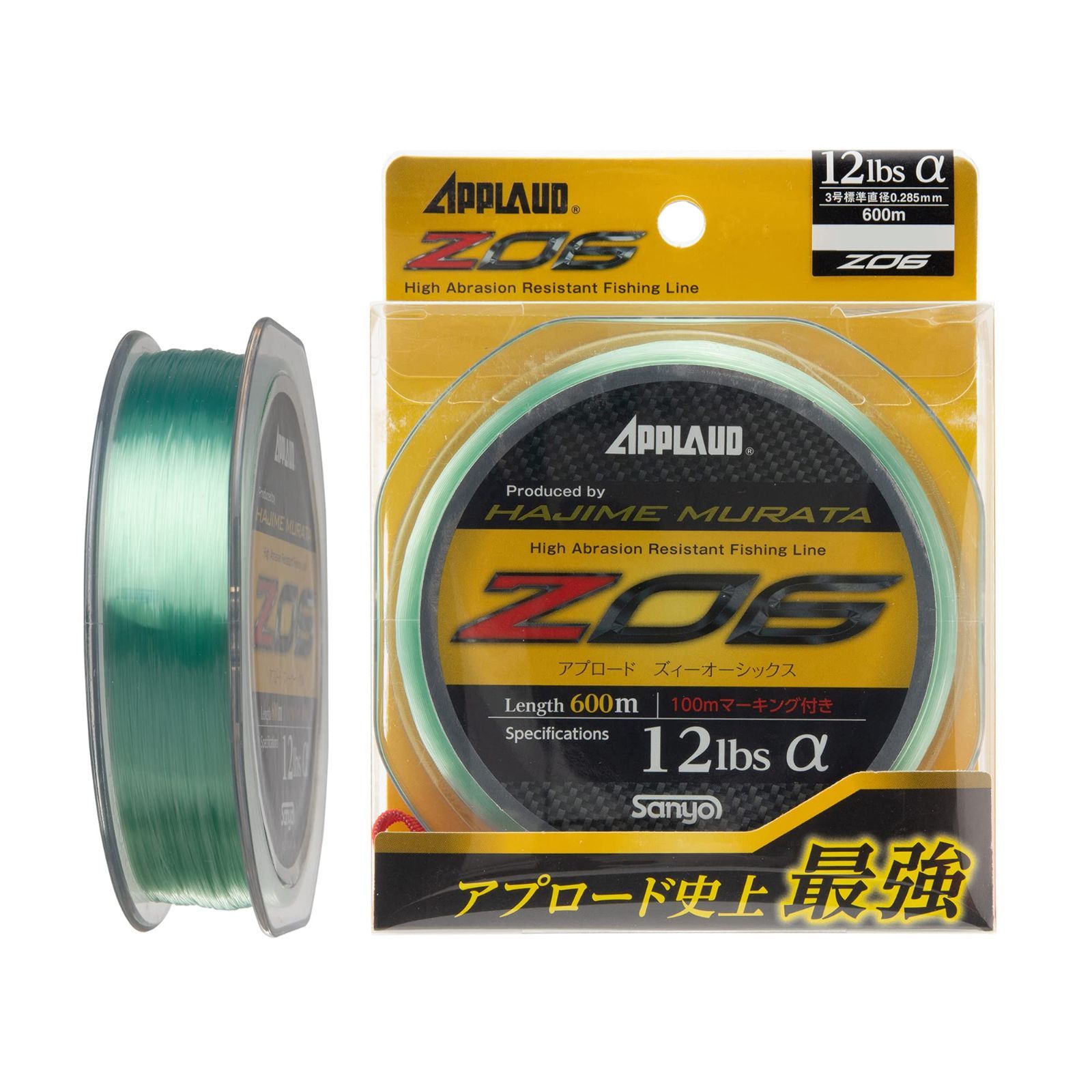 シマノ(SHIMANO) メタルライン メタキングII 2021 LG-A11U Amazon.co.jp: シマノ(SHIMANO) メタルライン メタキングII 2021