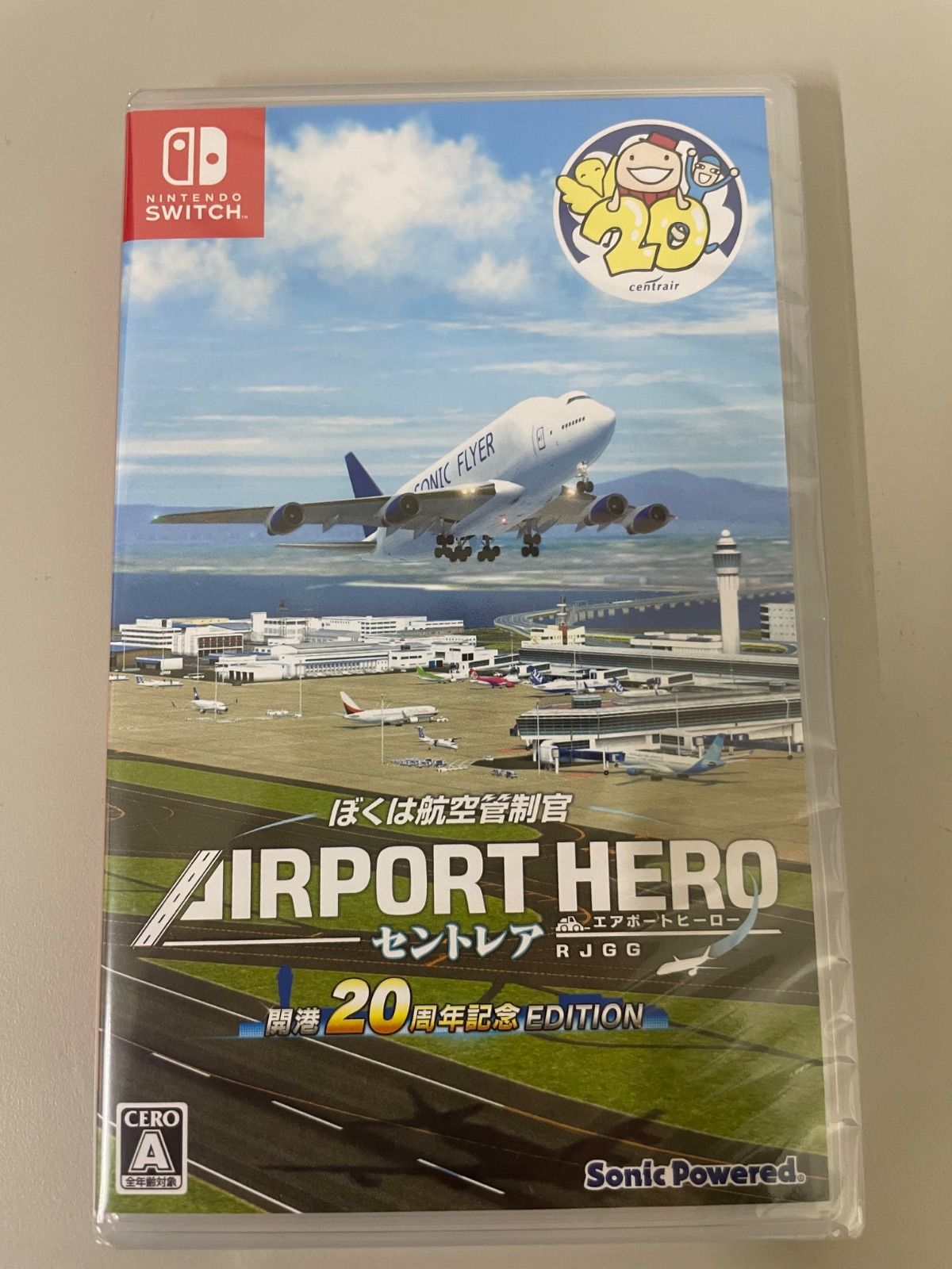 20】新品 未開封品 Switch ぼくは航空管制官 エアポートヒーロー