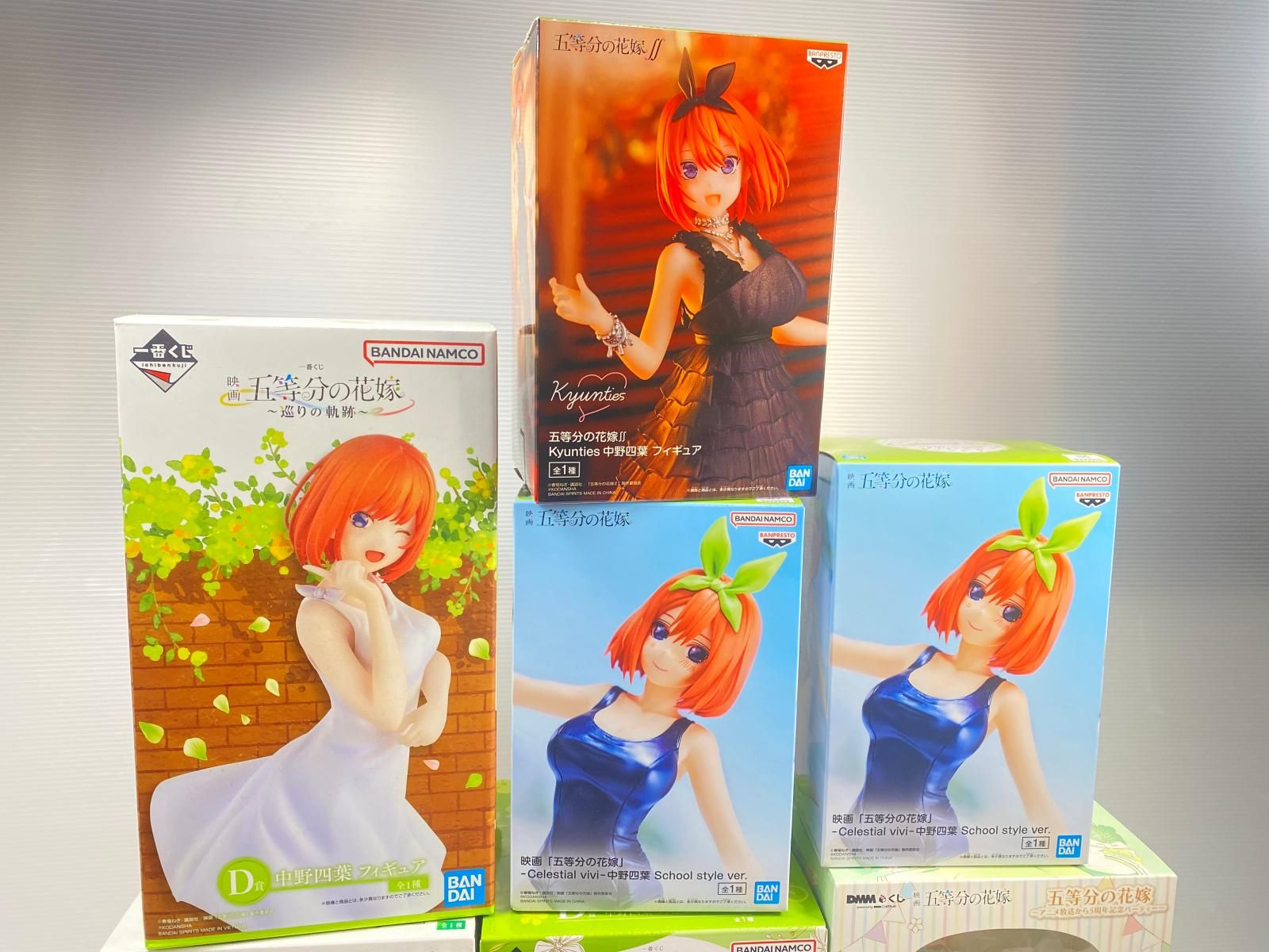 未開封7点セット】五等分の花嫁 中野四葉 フィギュア 一番くじ D