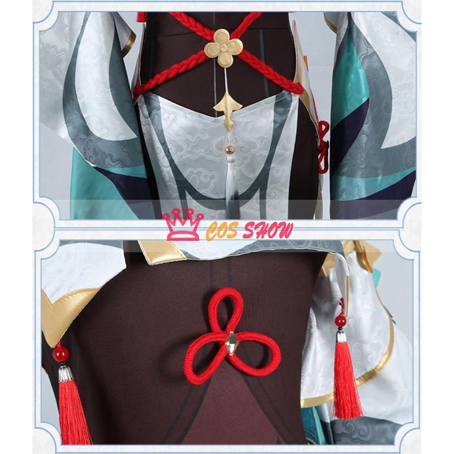 イベント