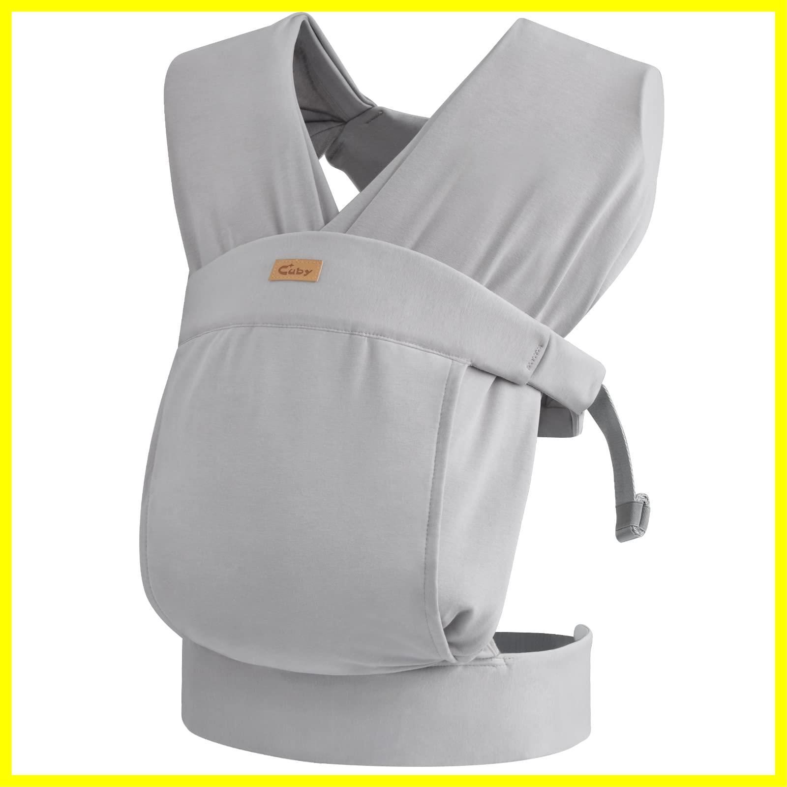 bECO Baby Carrier 抱っこ紐 - 移動用品