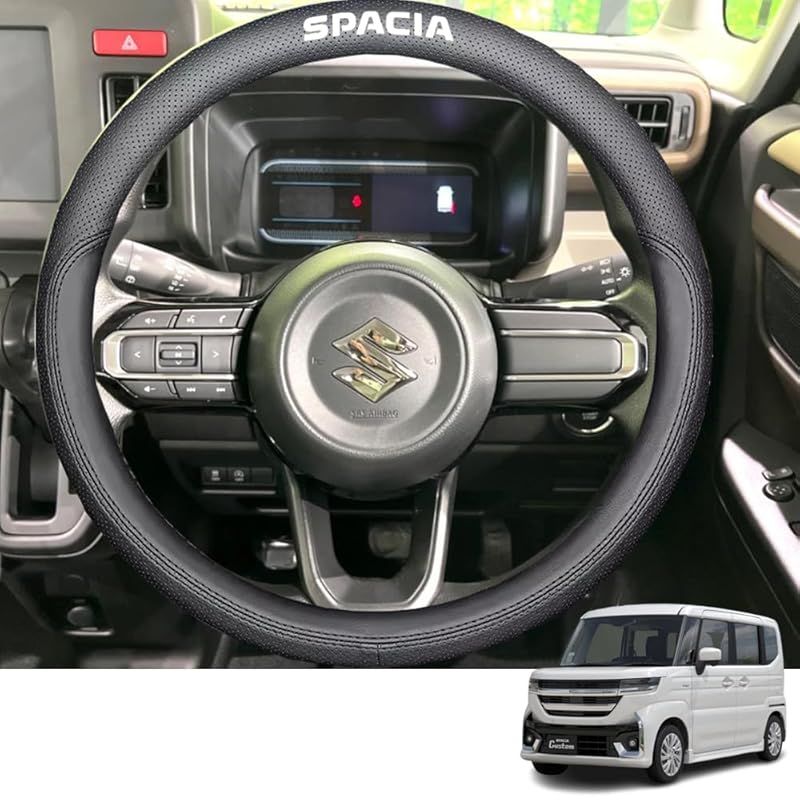 割引 スペーシアカスタムのハンドル 楽天市場】スペーシアカスタム