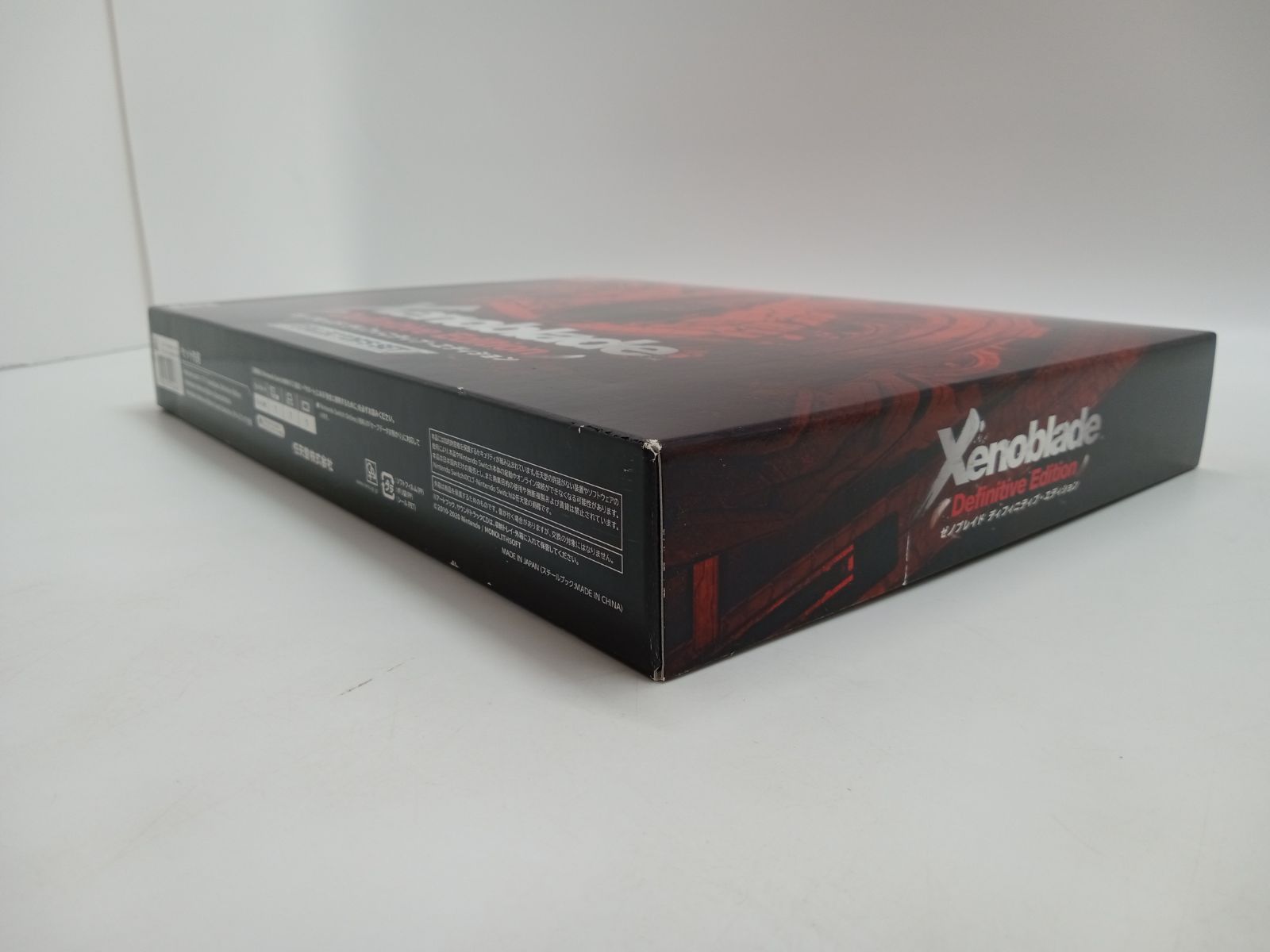 よたか ゼノブレイド セット売り Amazon.co.jp: Xenoblade Definitive Edition Collector's Set