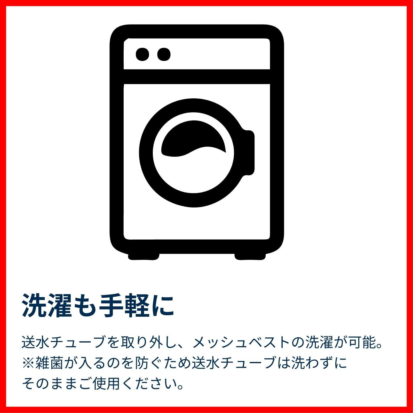 春夏