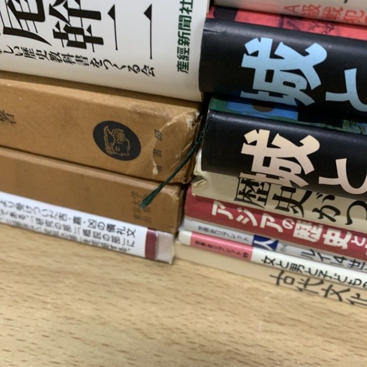 □01)【同梱不可】歴史・文化の本 まとめ売り約35冊大量セット