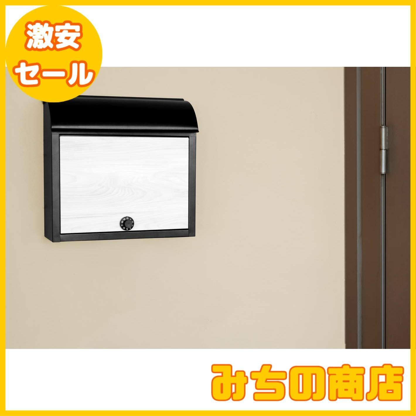 大型 ダイヤルロック