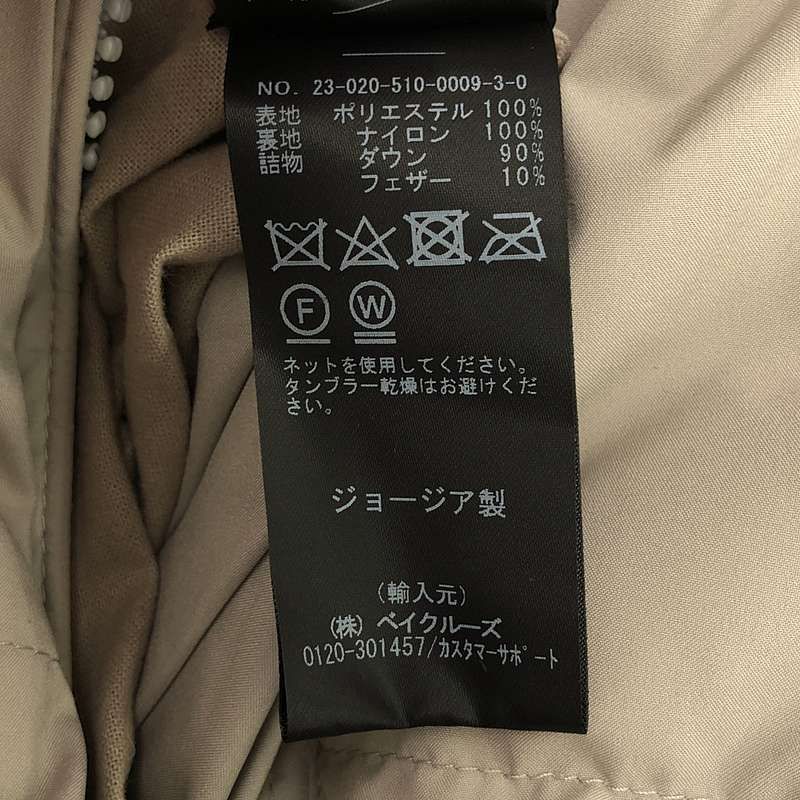 【美品】Deuxieme Classe BACON/ベーコン/黒 Deuxieme Classe（ドゥーズィエムクラス）の「《予約》【BACON