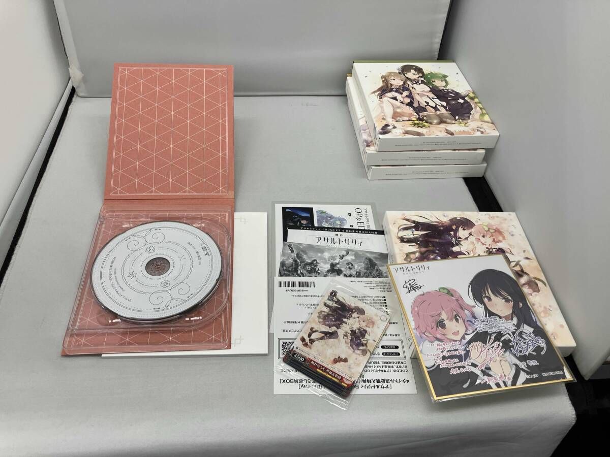 全4巻セット]アサルトリリィ BOUQUET 1~4(Blu-ray Disc)(付属品