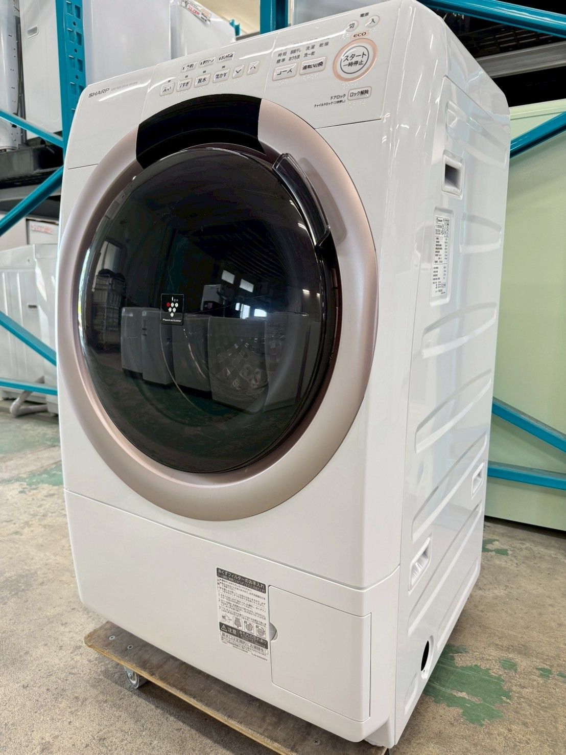 大阪送料無料☆3か月保障付き☆洗濯機☆シャープ☆7kg☆2022年☆ES-S7G 
