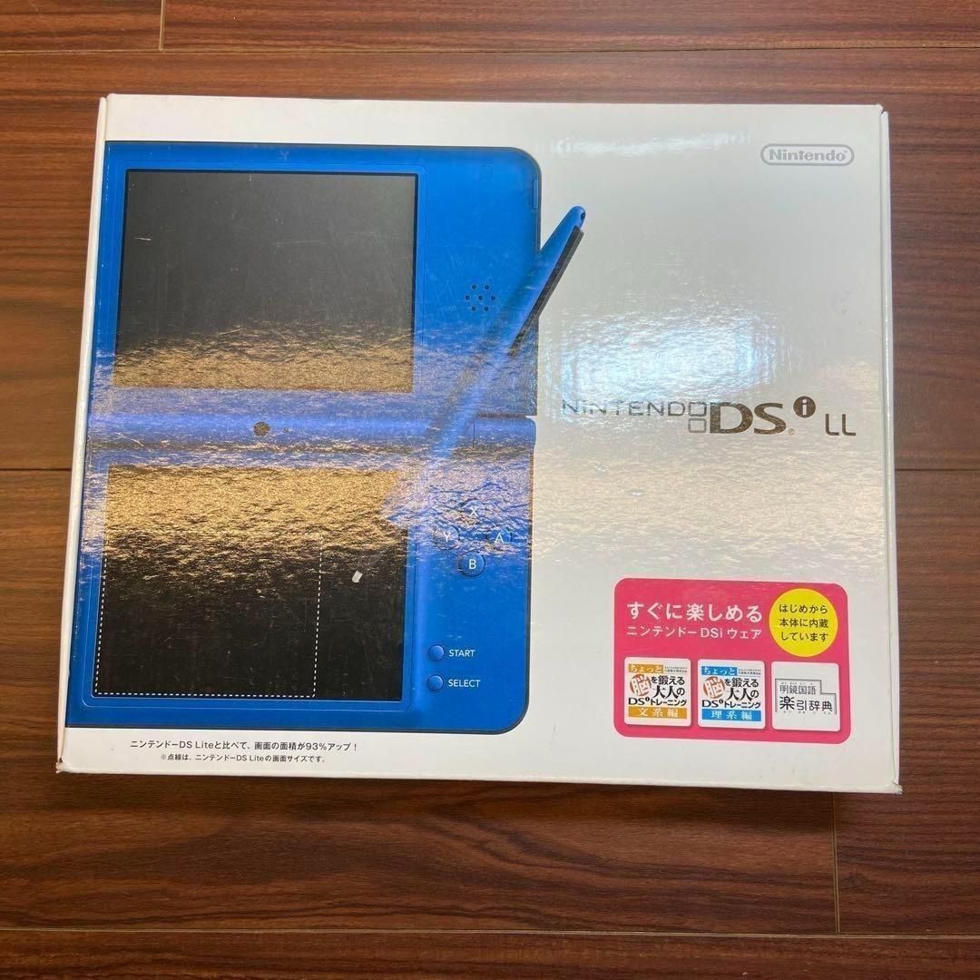 ニンテンドー DSI LL ブルー 本体 2928