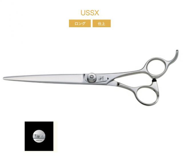 UTSUMI U-UシリーズUSSX65B 6.5inch