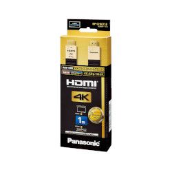 新品、供箱、付属品付 山形県 あらい工房 荒井 文子造 袋鉉 斑紫銅蓋