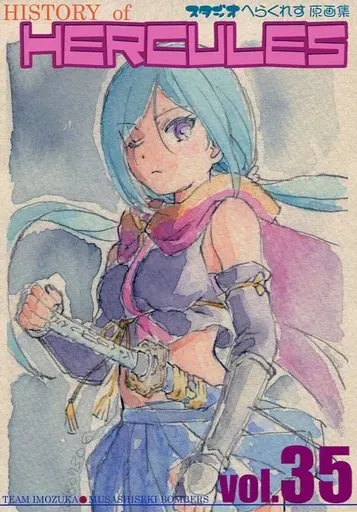 2025年最新】武蔵関ボンバーズの人気アイテム - メルカリ