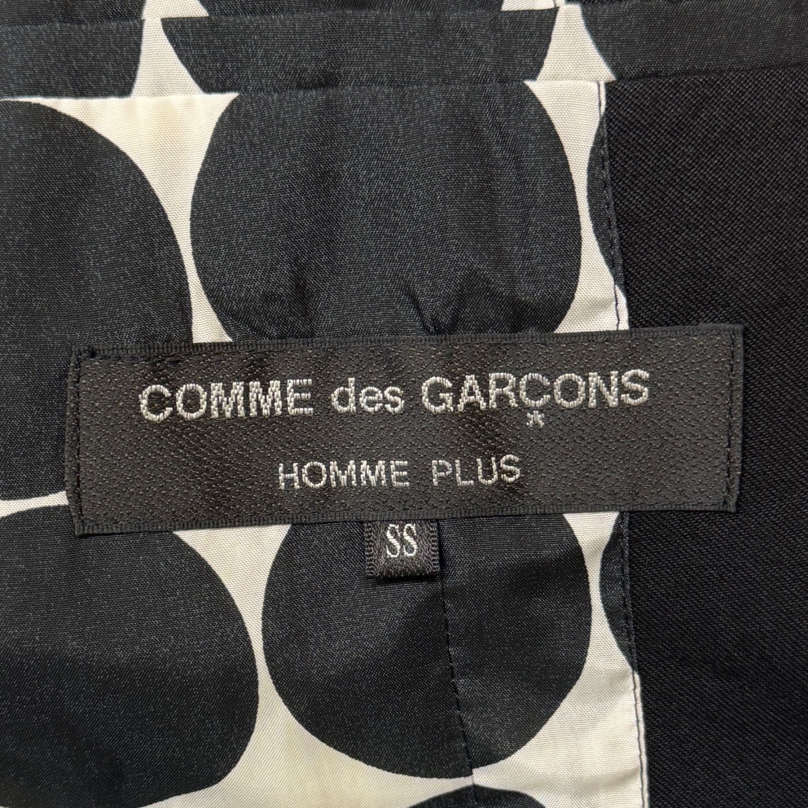 コムデキャルソンオム　AD2008 ブルゾン　ジャケット COMME des GARCONS HOMME PLUS(コムデギャルソンオムプリュス