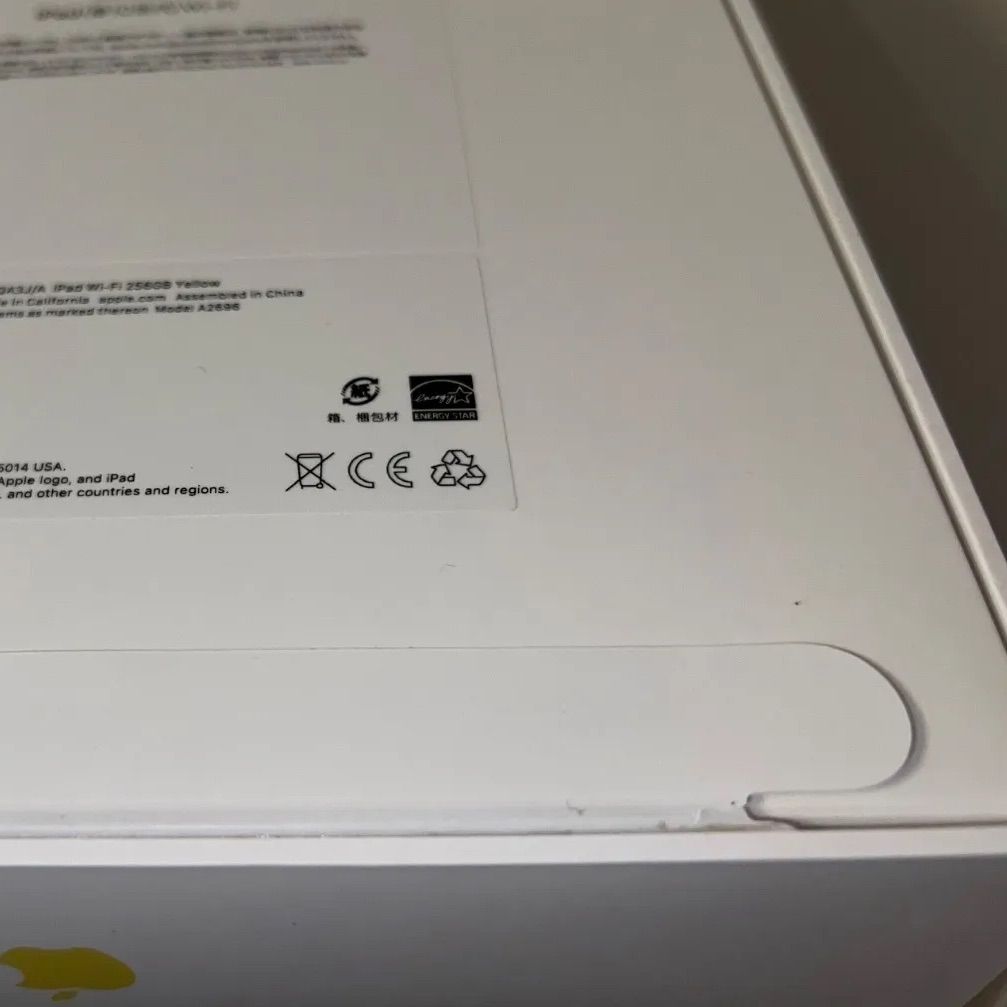 Apple iPad 第10世代 10.9インチ Wi-Fi 256GB イエロー(MPQA3J/A