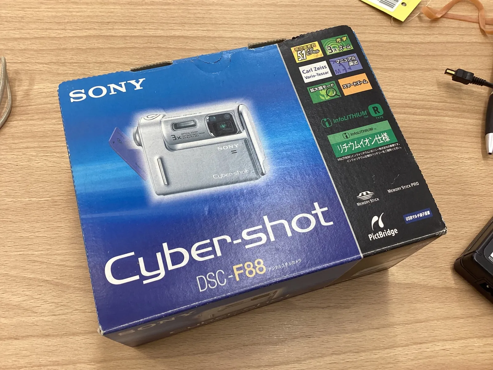 2025年最新】sony dsc-f88の人気アイテム - メルカリ