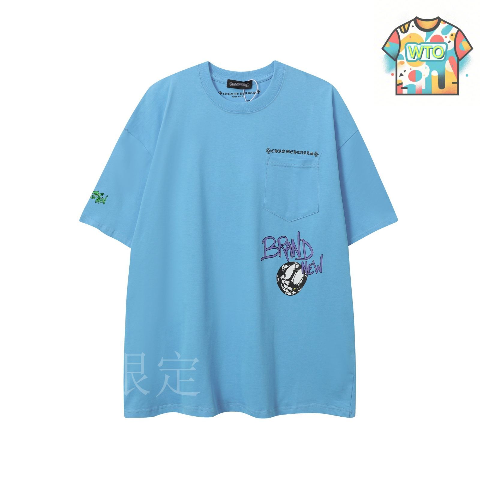 希少♪CH◆Matty Boy ストラクチャー ロゴ Tシャツ 今日特価】Chrome Hearts CH クロムハーツ Matty boy