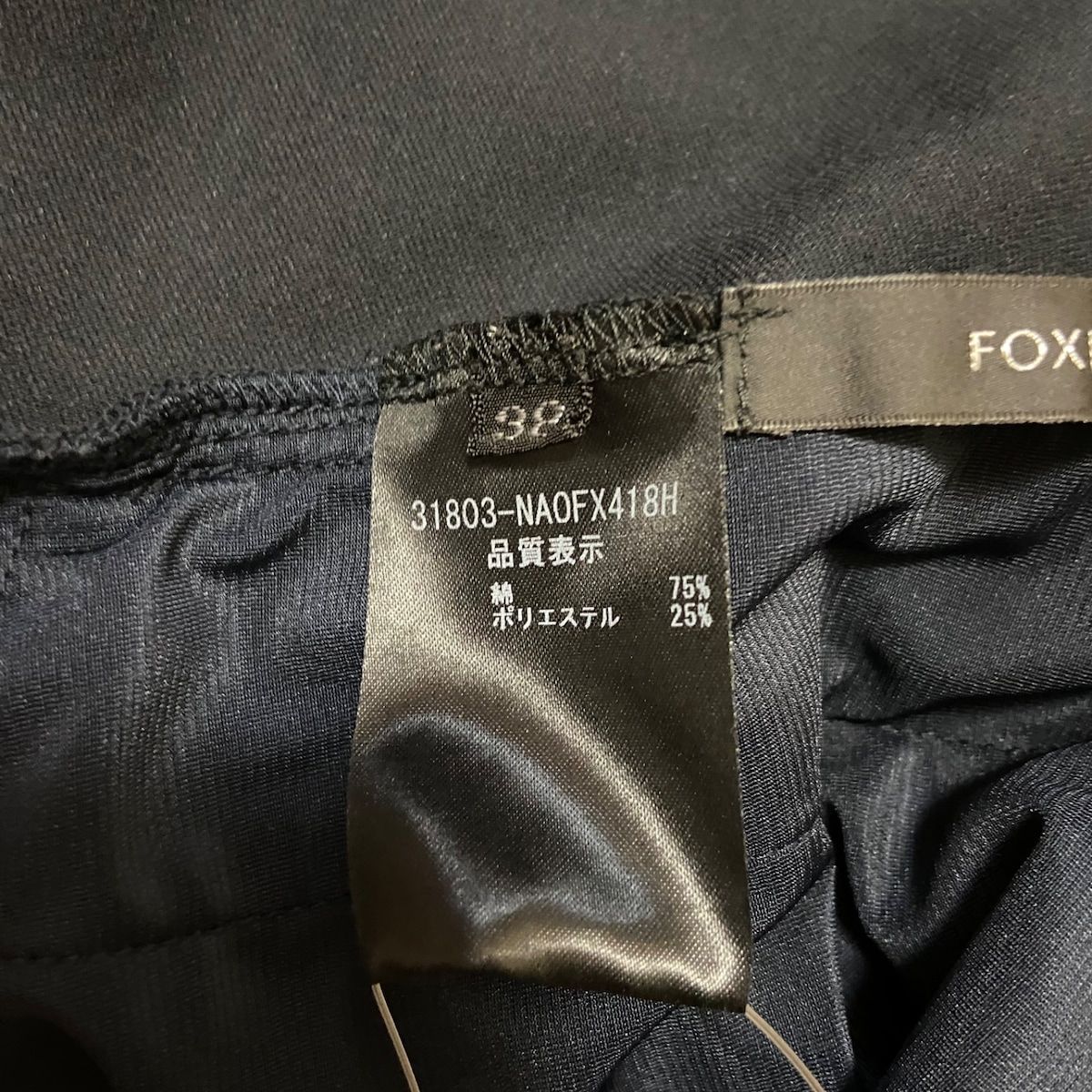 FOXEY NEW YORK(フォクシーニューヨーク) ワンピース サイズ38 M ...