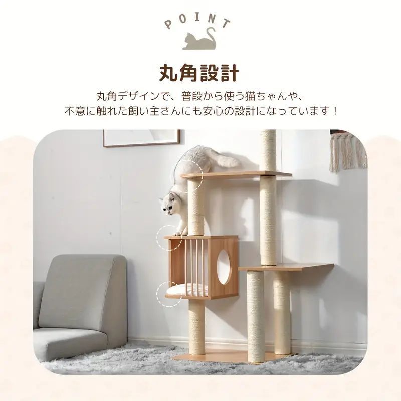 Veehoo キャットタワー 突っ張り キャットタワー シングル 突っ張り Amazon | Veehoo キャットタワー 突っ張り キャットタワー シングル