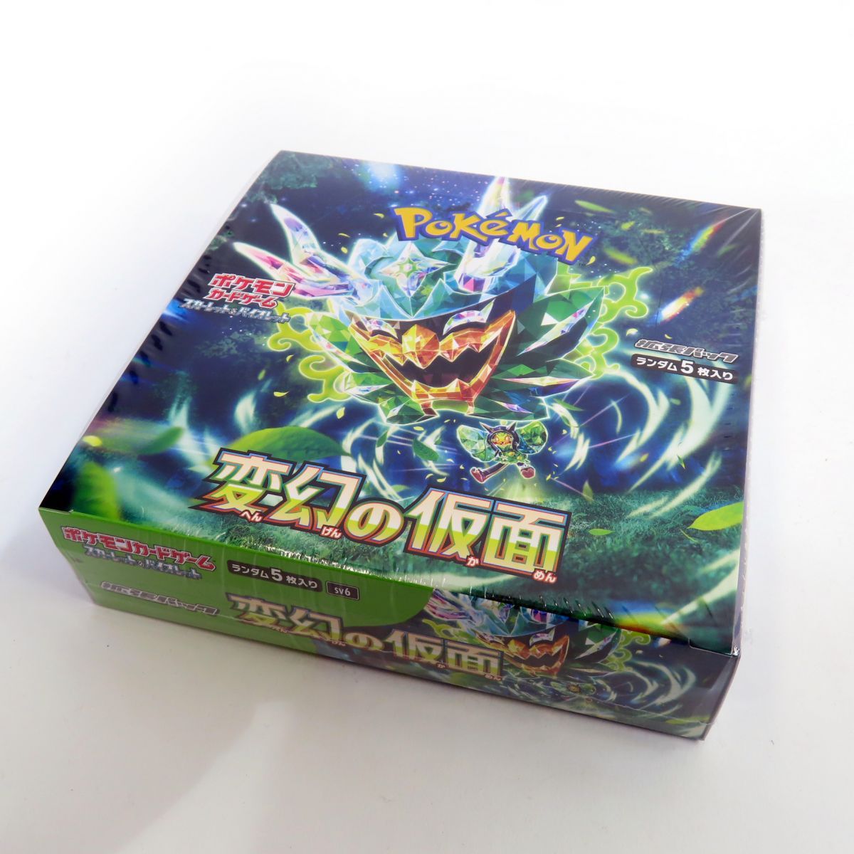 【未開封】ポケモンカードゲーム スカーレット＆バイオレット 拡張パック 変幻の仮面 1ボックス/30パック入り