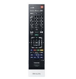 専用です 東芝（TOSHIBA)純正 LED液晶テレビ・リモコン CT-90392