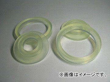 ユーラス/URAS デフメンバーカラー トヨタ チェイサー JZX90系 1992年