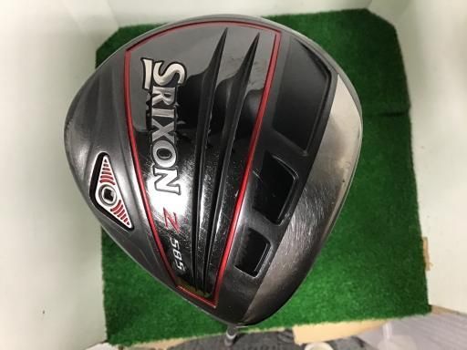 【新品】PING／ゴルフシューズ／26.5cm 26.5cm V-SWIFT FF 4 1053A067 White/Pure Silver バレーボール