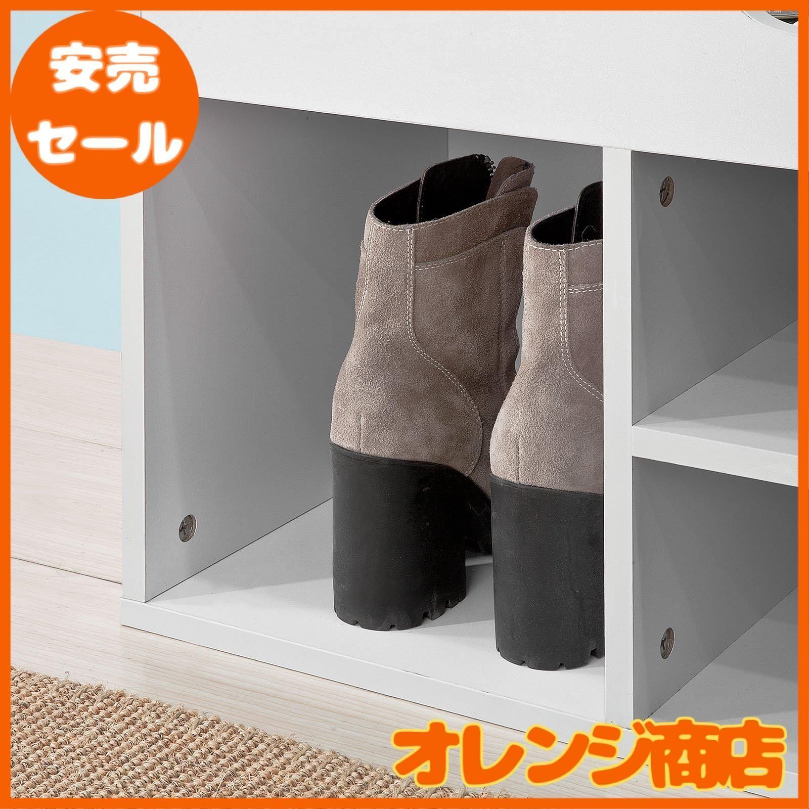 大安売】SoBuy 玄関ベンチ シューズラック 収納ベンチ スリム 下駄箱