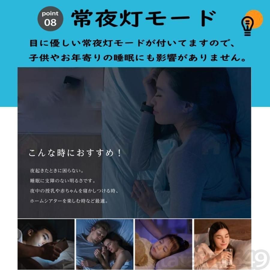 和風