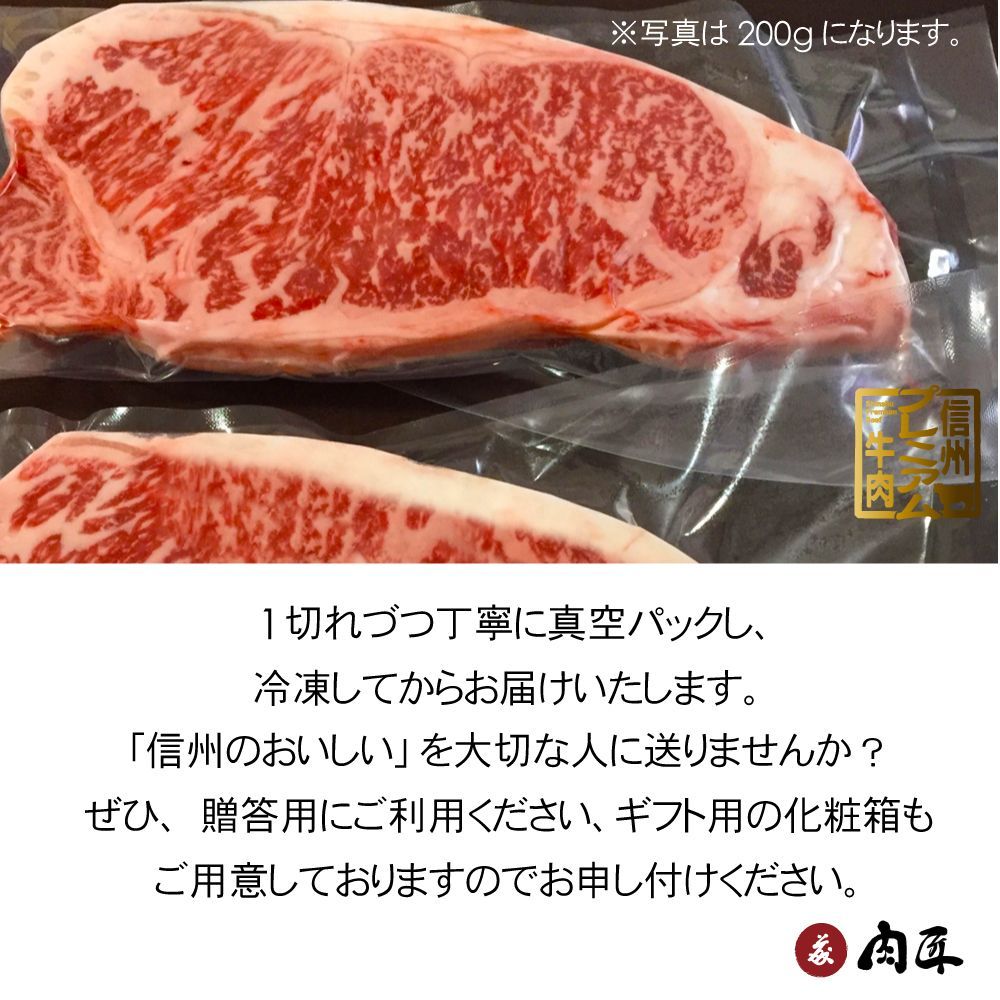 牛