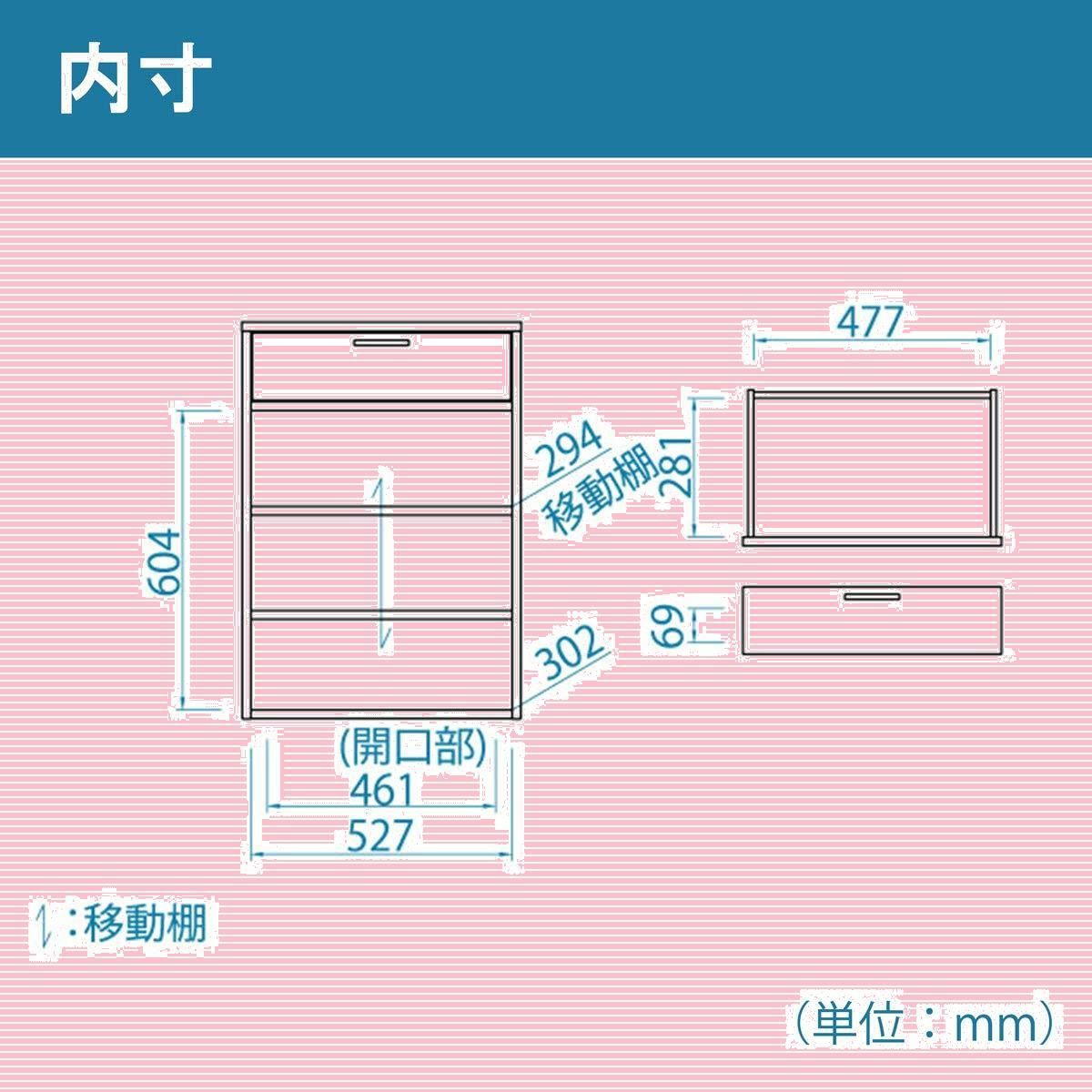 キッチン収納 食器棚