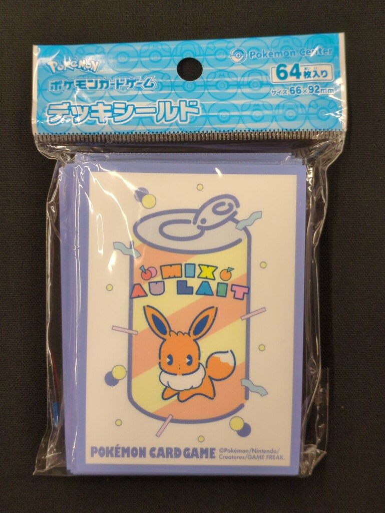 Pokemon デッキシールド（スリーブ） ミックスオレ 64枚 - メルカリ