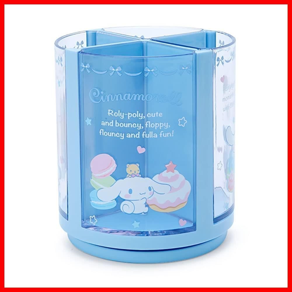 新着商品 チュール ペット 化粧筆 コスメ ペン立て キャラクター 回るペンスタンド 360度回転 Cinnamoroll シナモン 213161 シナモロール プラスチック サックス SANRIO ブルー ペンスタンド サンリオ