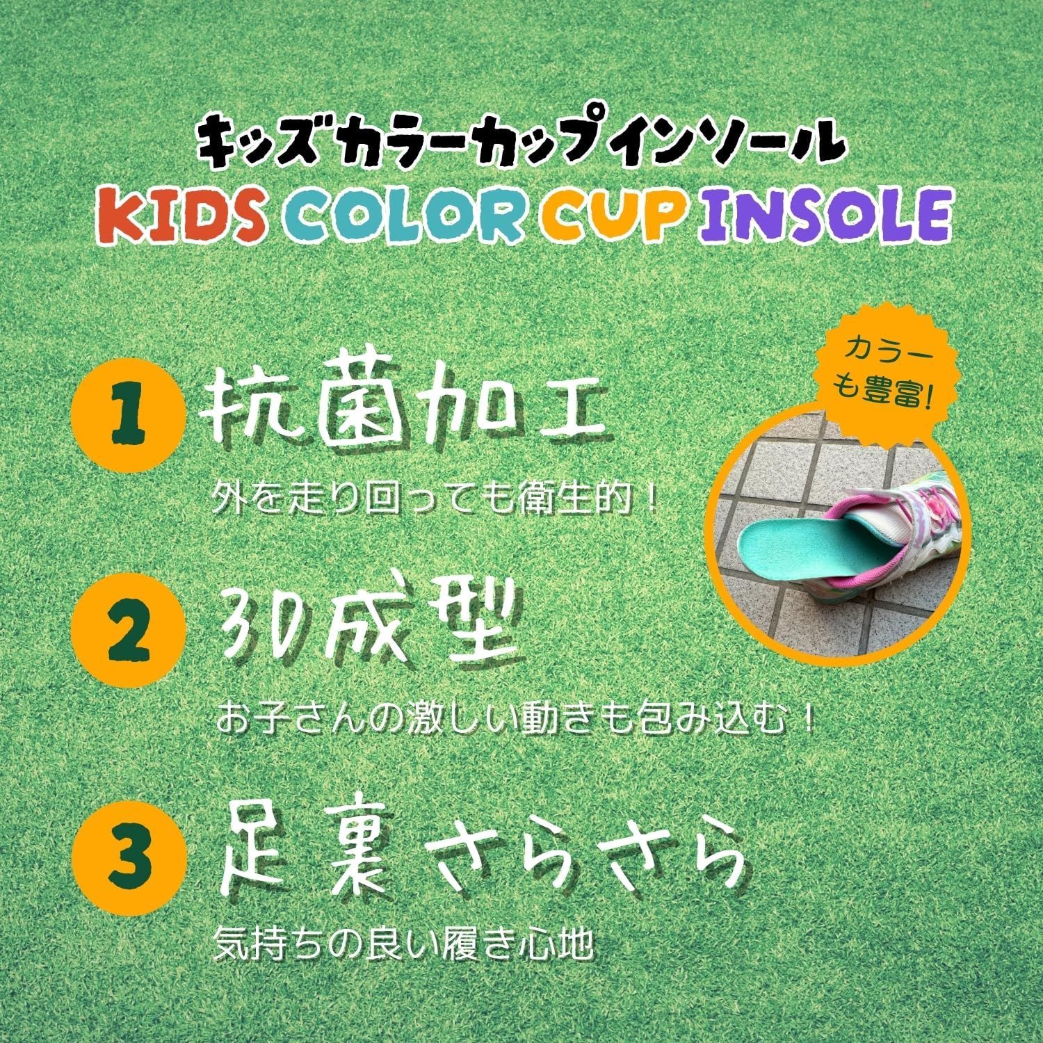 キッズスニーカー キッズ