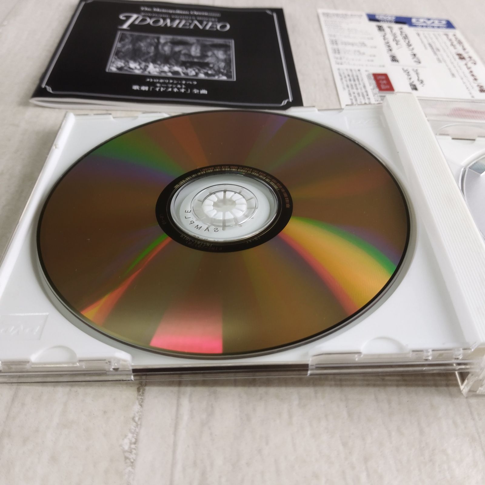 メトロポリタンオペラ/DVD 歌劇 /全35巻セット DVD メトロポリタン・オペラ・モーツァルト 歌劇 「イドメオネ