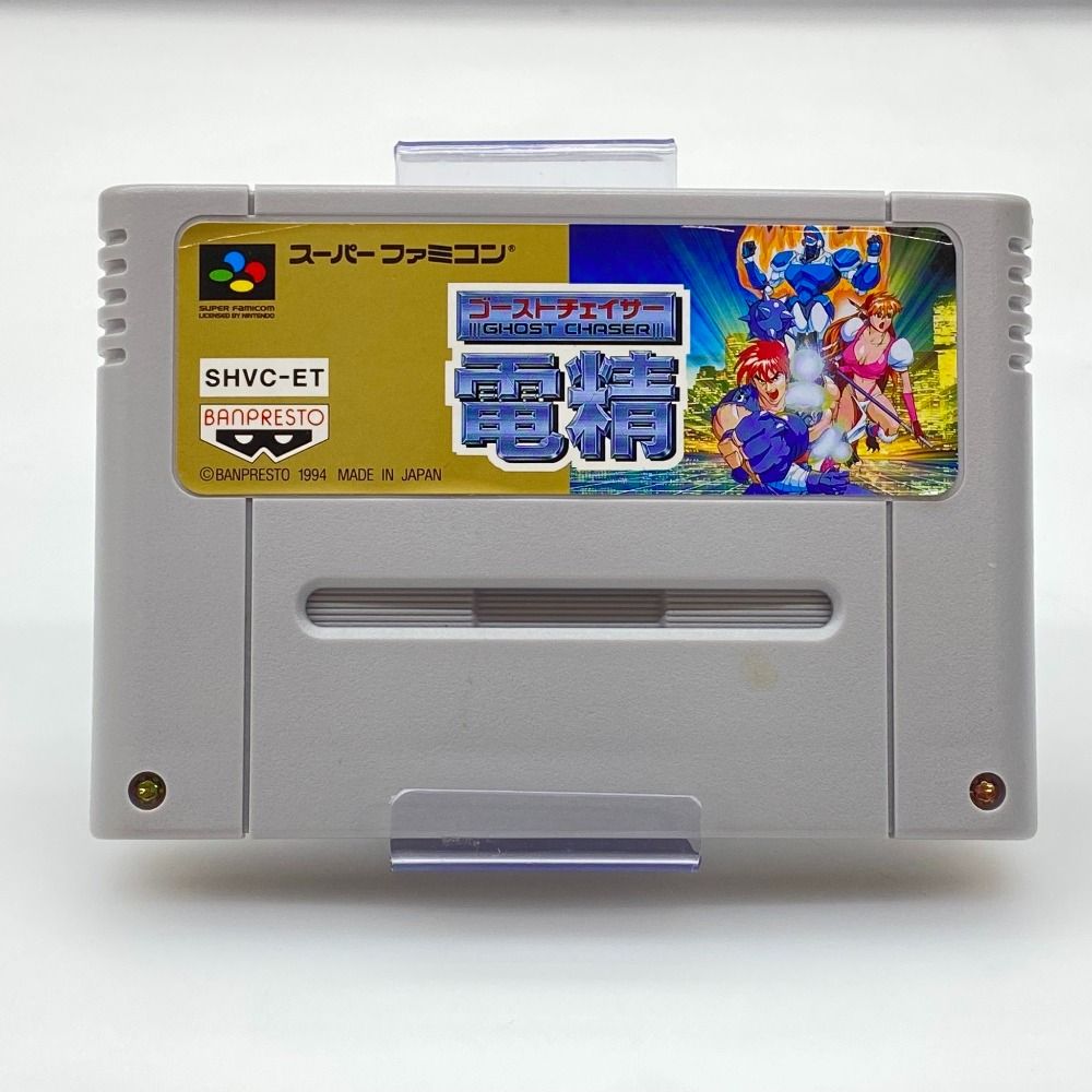 05w15065 BANPRESTO ゴーストチェイサー 電精 スーパーファミコン ゲームソフト SHVC-ET 品