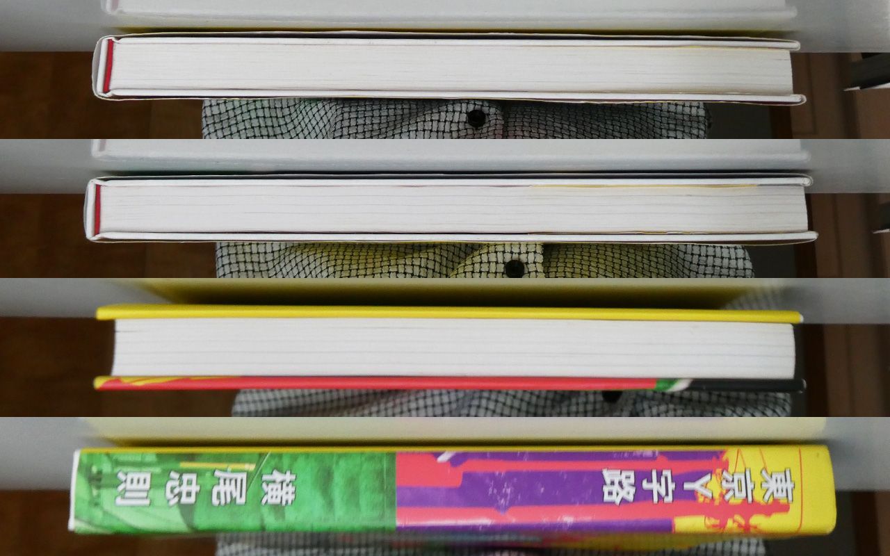 横尾健一様商品です。横書き２０円 横尾健一様商品です。横書き20円 - メルカリ
