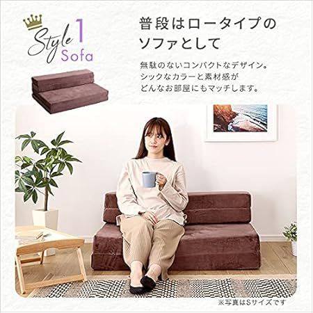 自由自在マットレス！折りたたみソファマットレスセミダブルブラウン