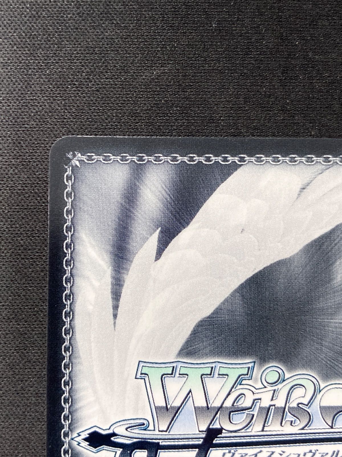 ライオンの心 レオナ サイン SP WS ヴァイスシュヴァルツ ライオンの心 レオナ SP サイン NIKKE
