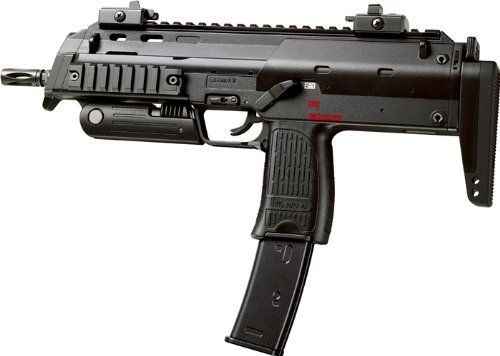 東京マルイ ガスブローバックマシンガン MP7A1 18才以上用 佐川急便