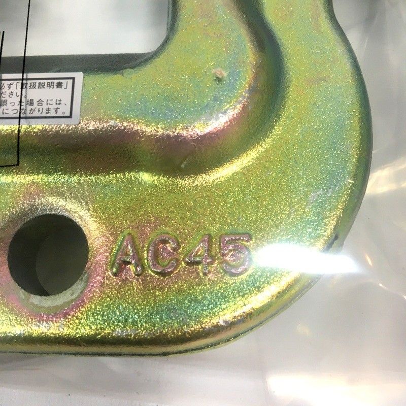 6個セット 挟締