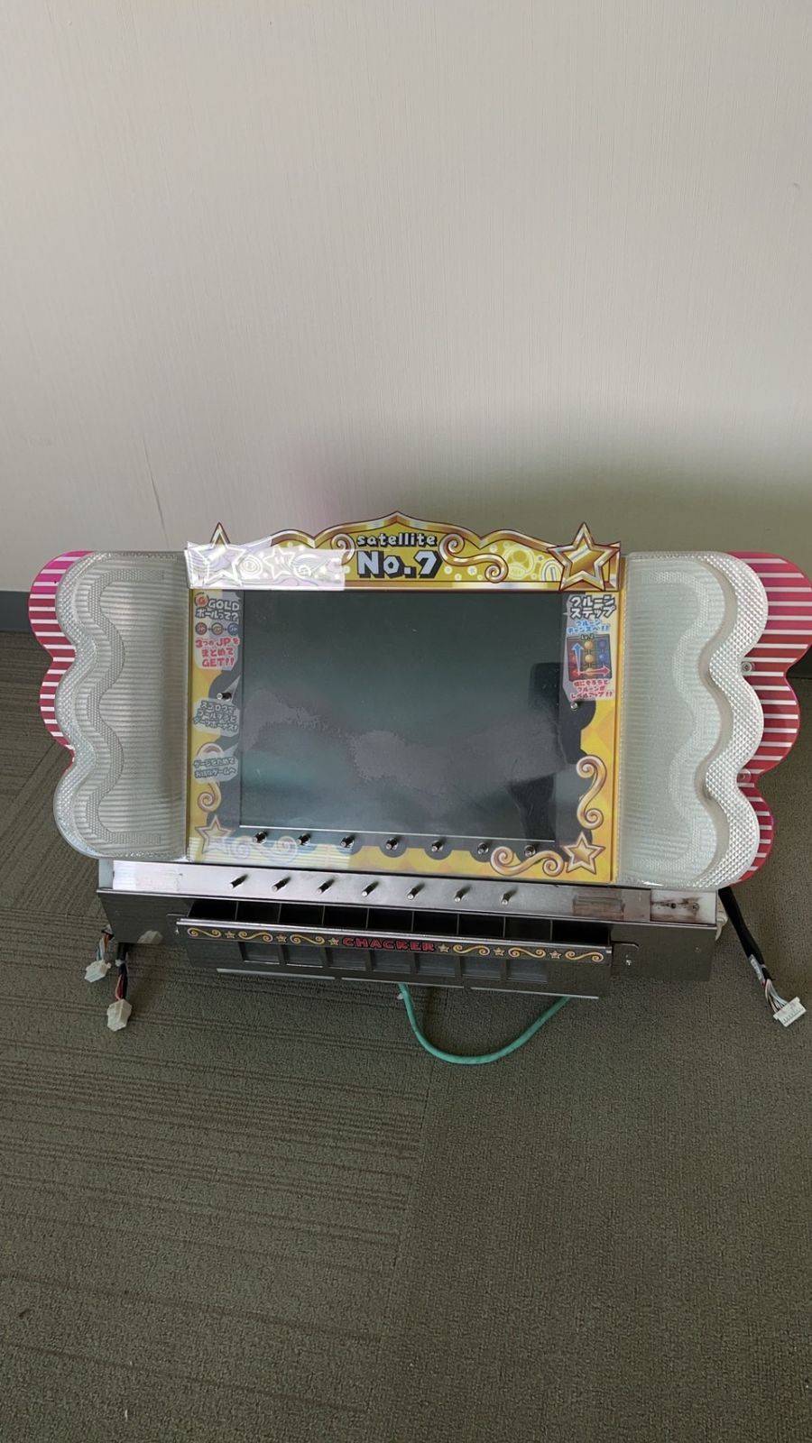 専用　マリオのコロコロキャッチャー　センター部品 スーパーマリオ コロコロキャッチャー 部品 - メルカリ