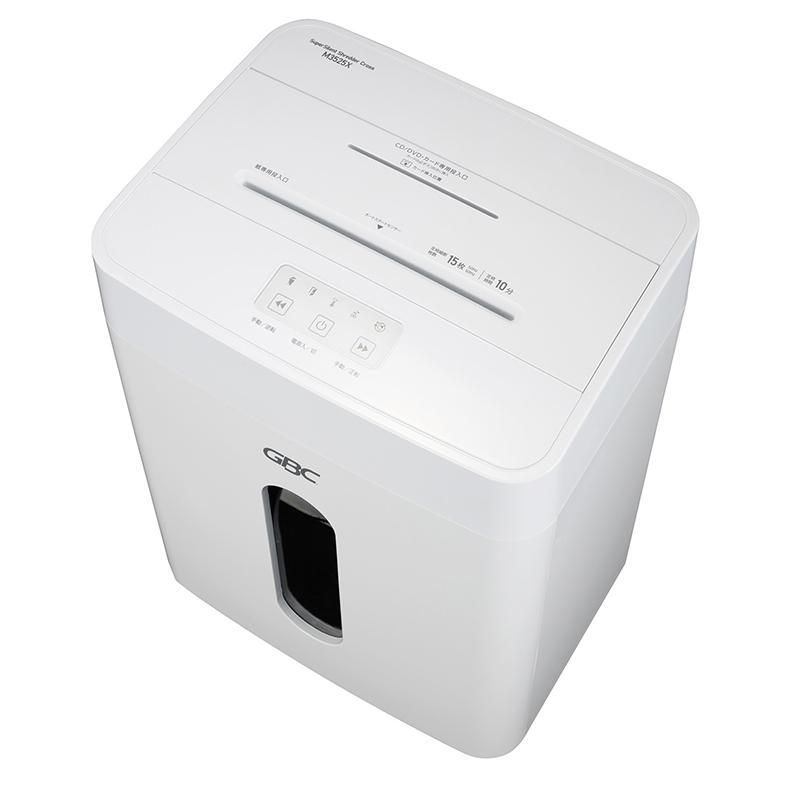 シュレッダー スーパーサイレント クロスカット GSHM3525X