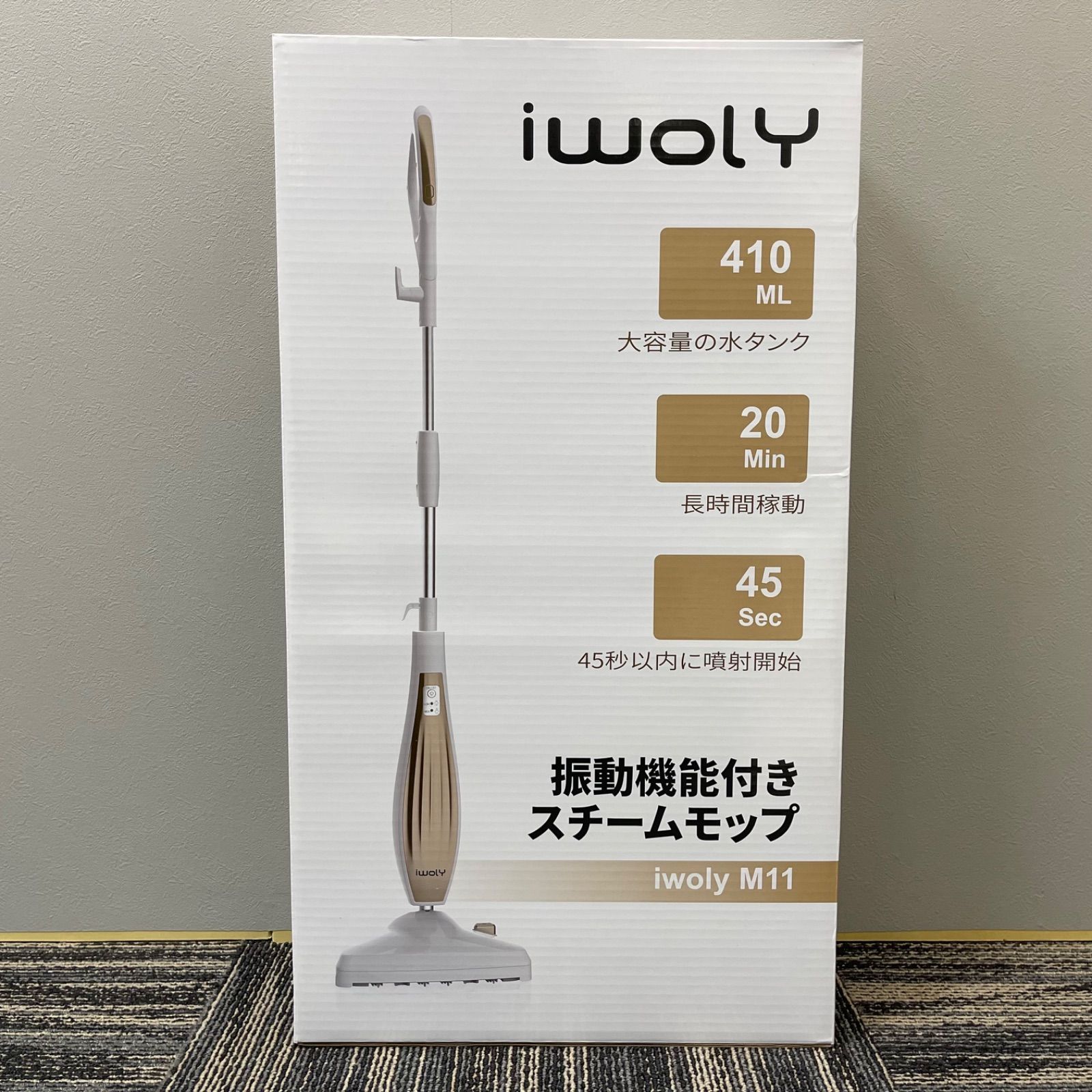NPA】未使用品 iwoly 振動機能付きスチームモップ M11 - メルカリ