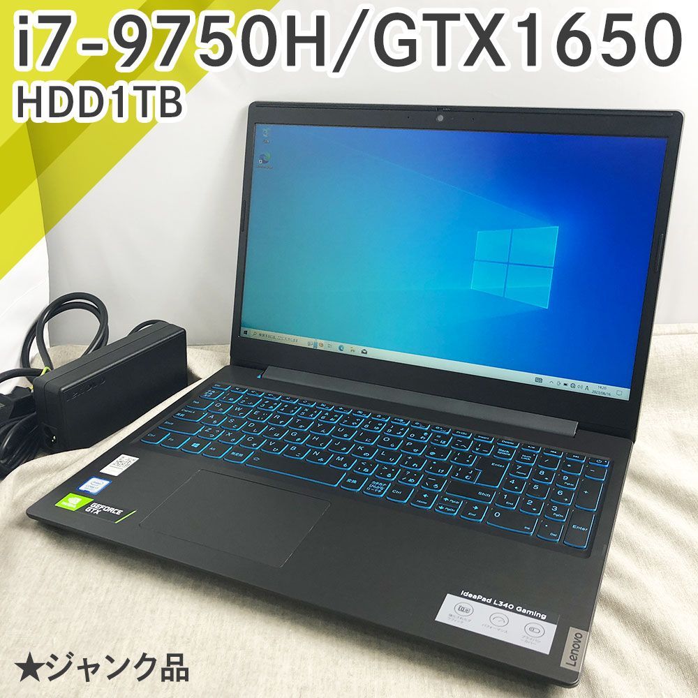 ◇ジャンク品◇ゲーミングノートPC Lenovo レノボ IdeaPad L340-15IRH ...